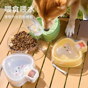 Outdoor Water Bottle for Dogs