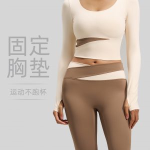 Women's Color-Blocked Yoga Outfit, High-Stretch Slim-Fit Sports Suit for Running and Fitness