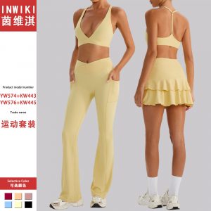 New European and American Cloud-Sense Cross-Border Yoga Set, Hollow Backless Slim-Fit Yoga Outfit, Outdoor Running Sports Fitness Wear