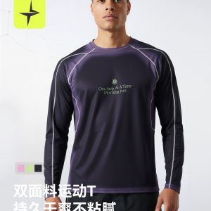 Outdoor Sports Totem Long Sleeve 2026 Spring and Summer New Product Gradient Digital Print Top T-shirt