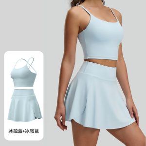 Women's Bare-Sense Yoga Set, Running & Fitness Beauty-Back Camisole with Chest Pad, Women's Sports Suit