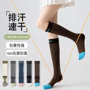 Five-finger sports socks with sweat-wicking, quick-drying, full-sole non-slip grip, seamless toe closure, antibacterial and deodorizing properties, designed for women's running and fitness
