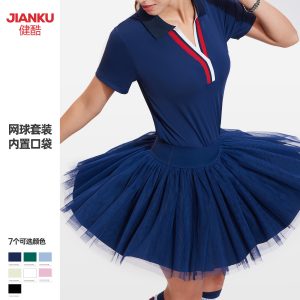 Women's Anti-Glare Pocket Sports Skirt, Casual V-Neck Golf Polo Short Sleeve