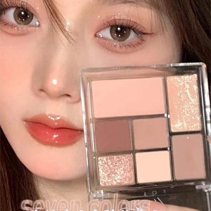 Seven color eye shadow plate earth color temperament