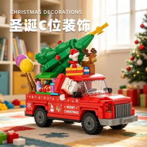 Christmas Building Blocks Shopping Cart