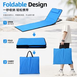 portable beach mat